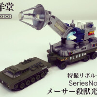 画像451