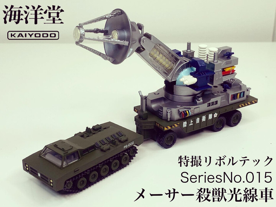 画像451