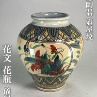 画像523