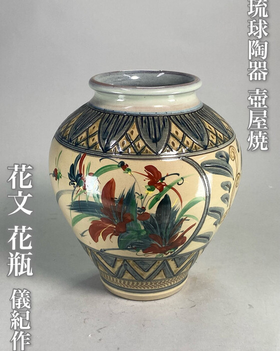 画像523