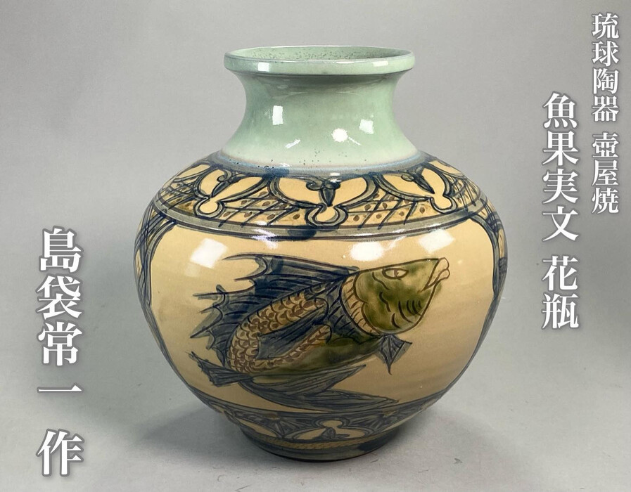 画像525