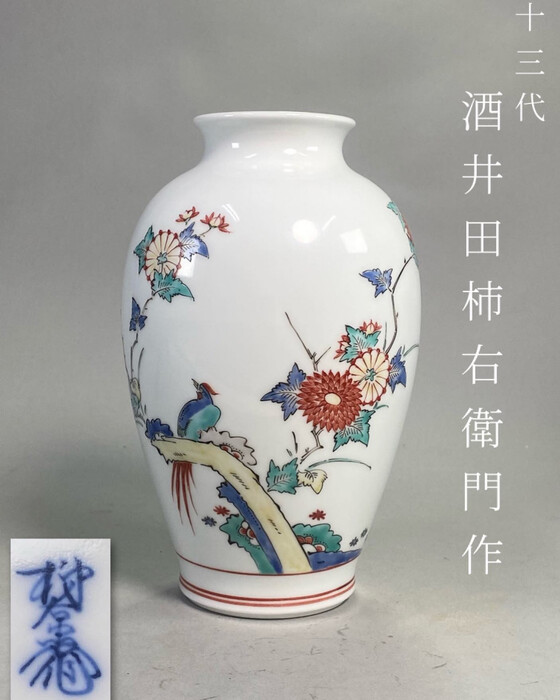 画像527