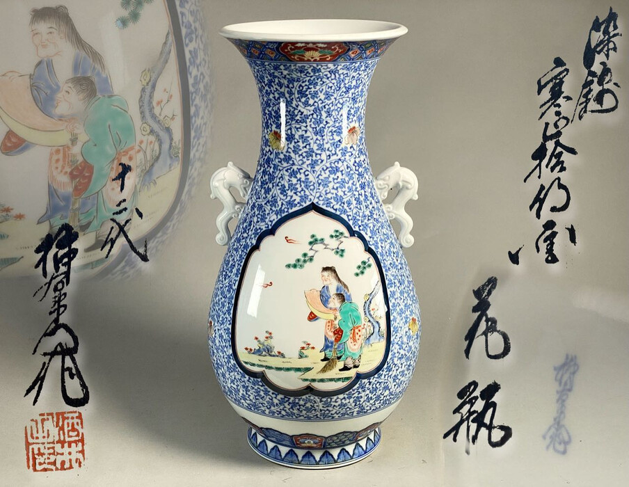 画像537