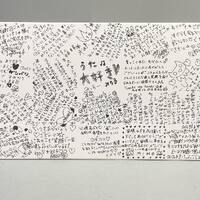 画像611