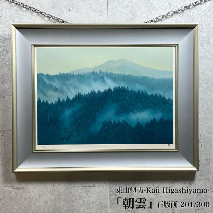 画像795