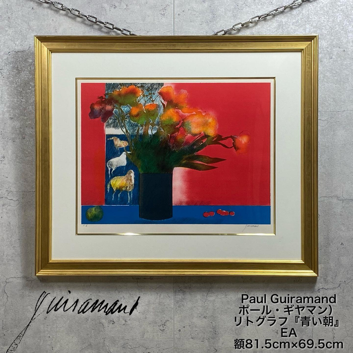 画像814