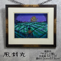 画像819