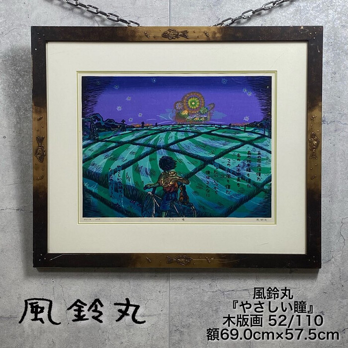 画像819
