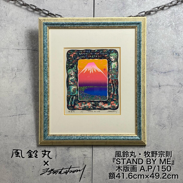 画像821