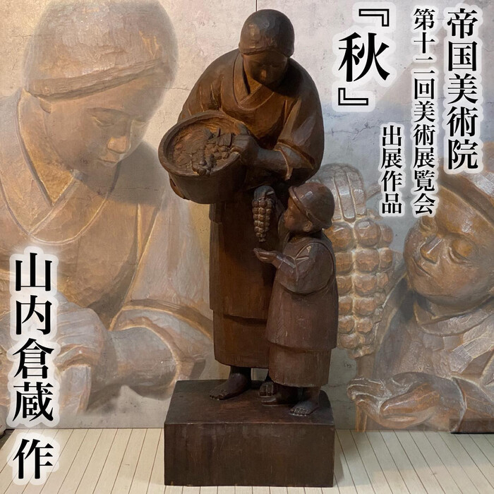 画像876