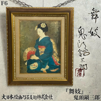 画像916