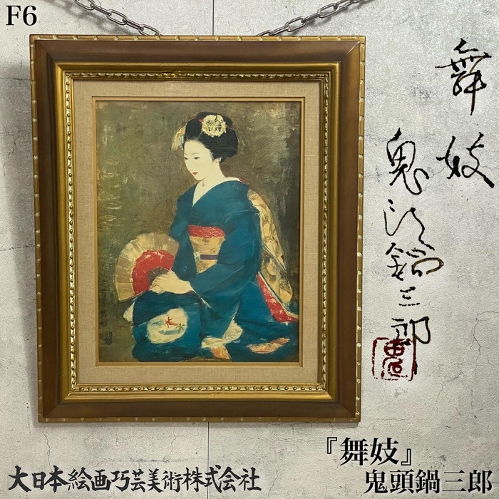 画像916