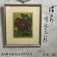 画像918