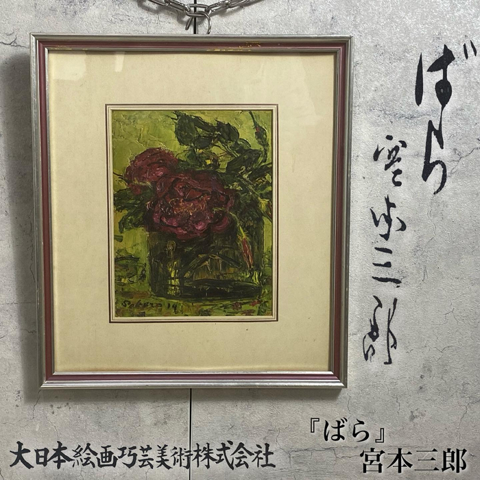画像918