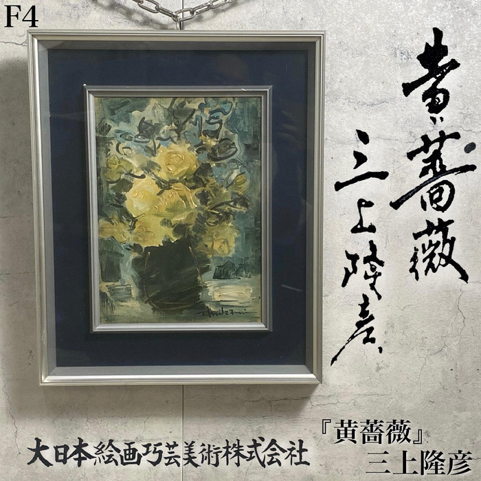 画像919