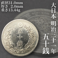 画像929