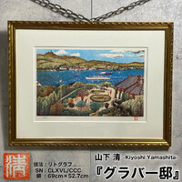 画像932