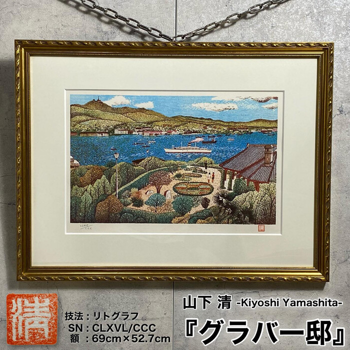 画像932